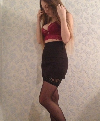 Мирослава, 25 лет